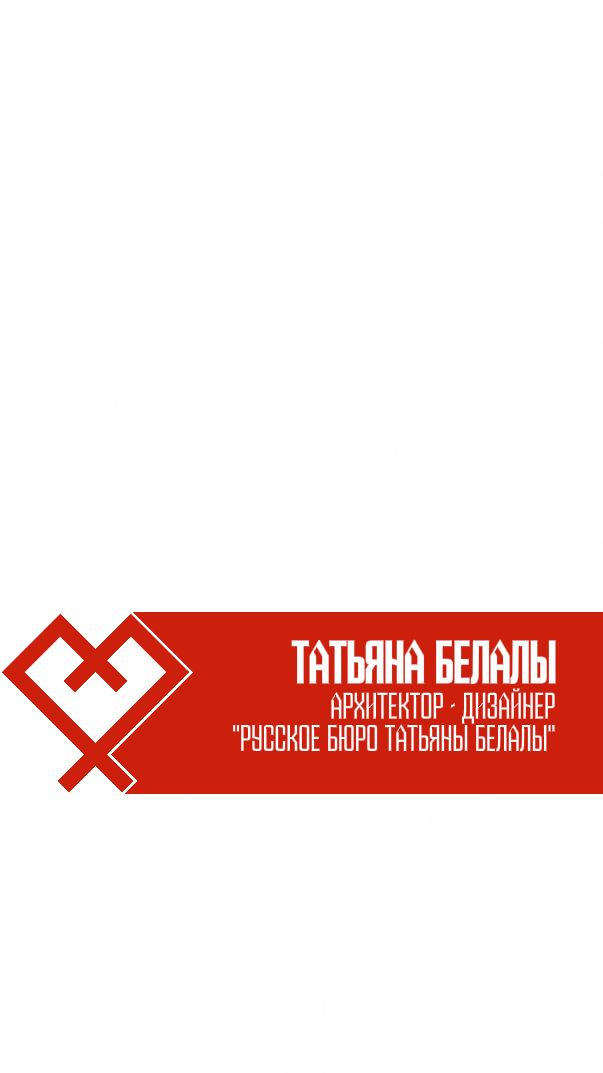 Видео об авторе капсулы