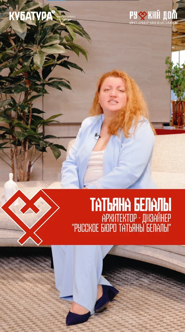 Видео об авторе капсулы