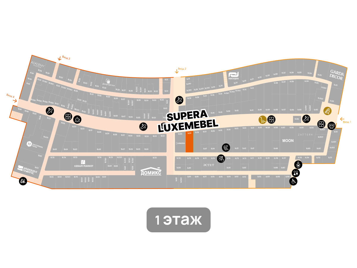 Supera Luxemebel