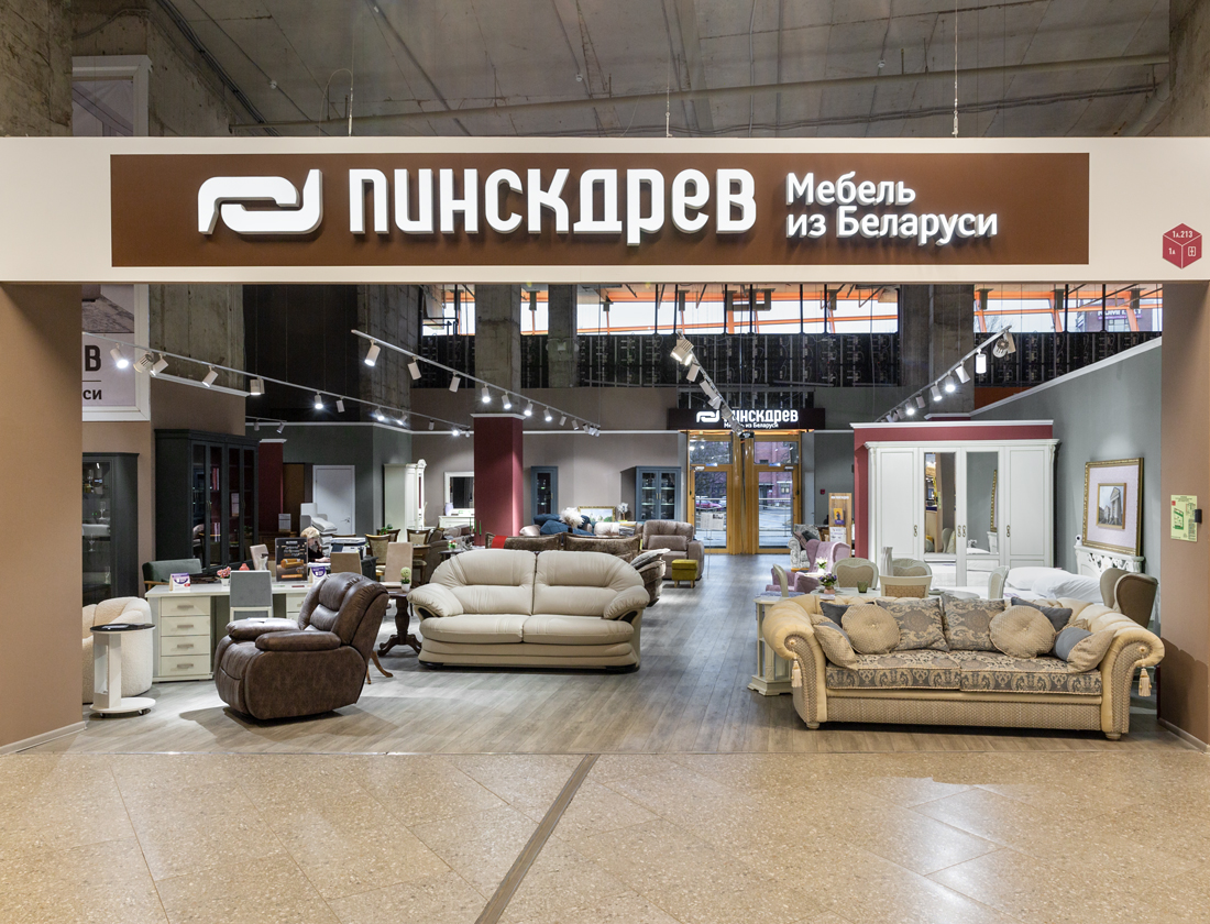 ПинскДрев