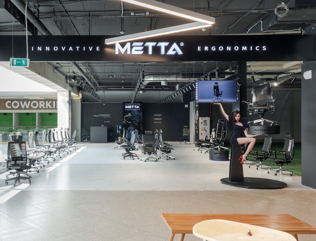 METTA