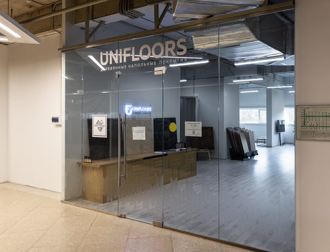 UNIFLOORS
