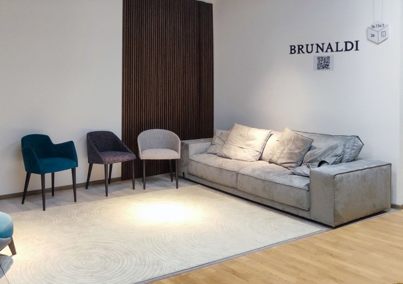 Brunaldi
