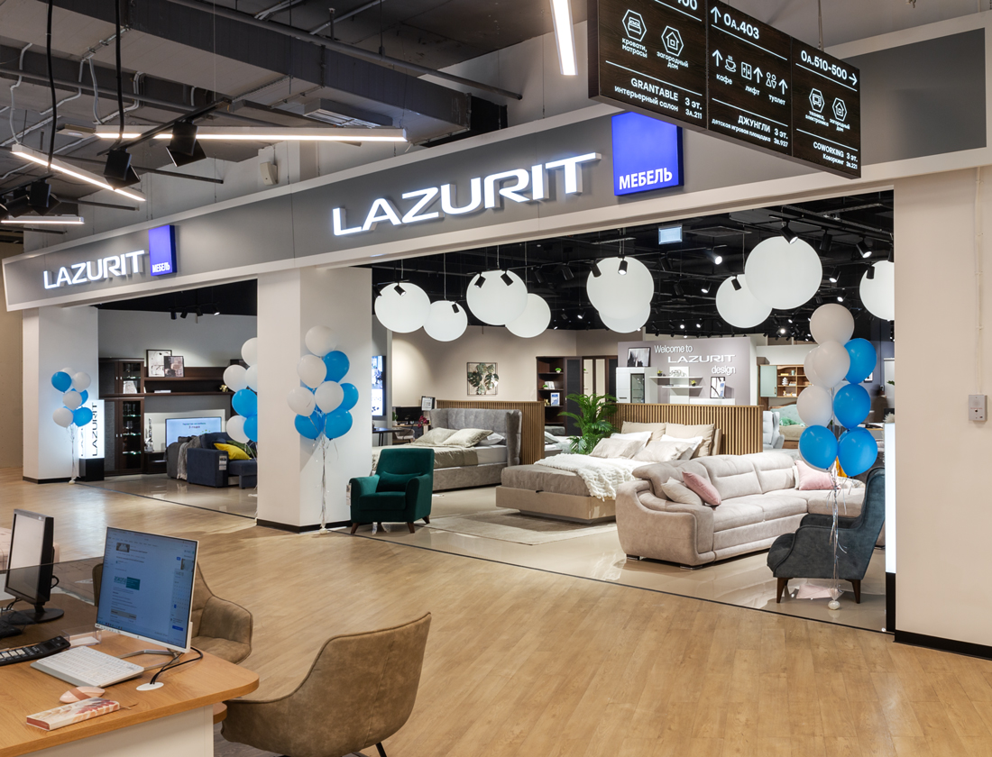 LAZURIT