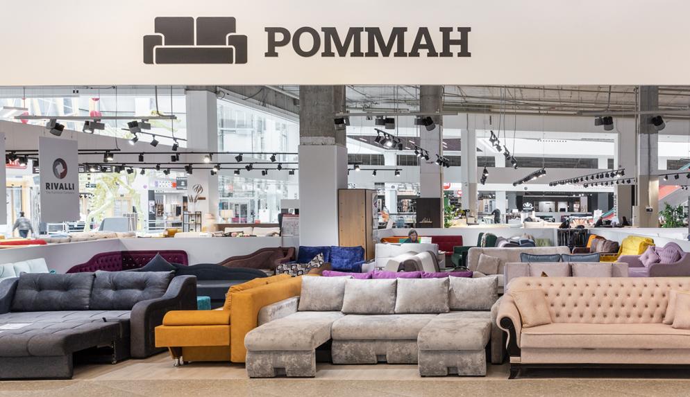 Ромман