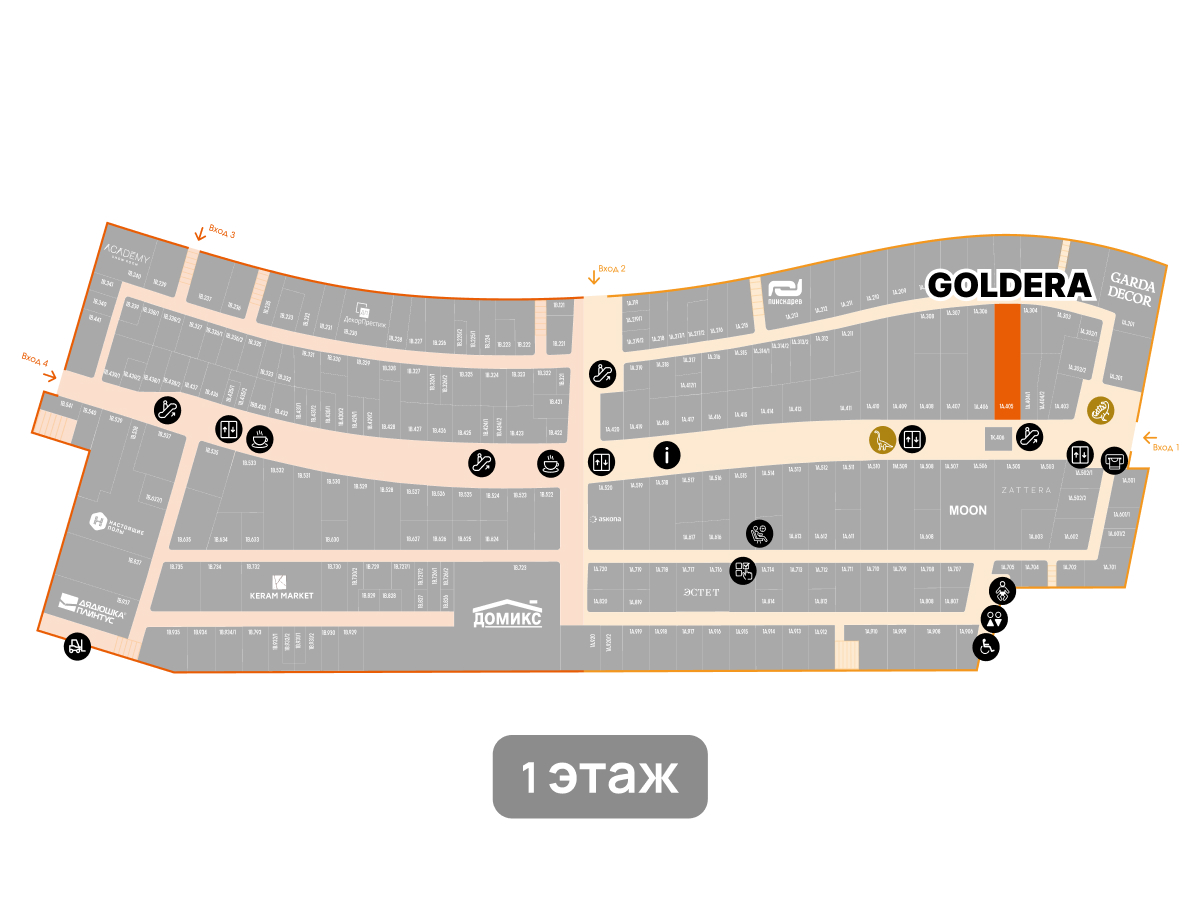 Goldera