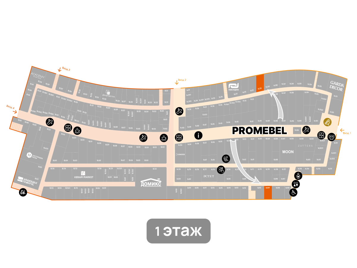PROmebel