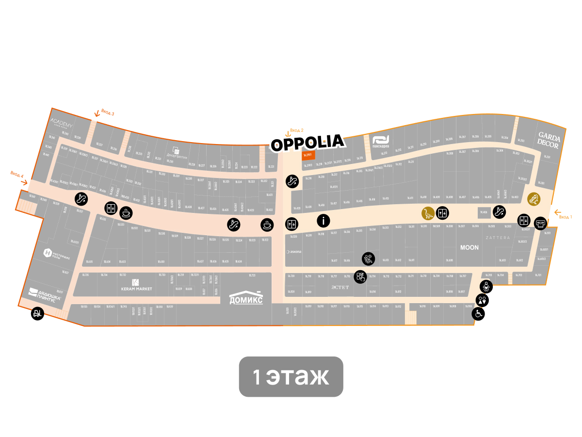 OPPOLIA