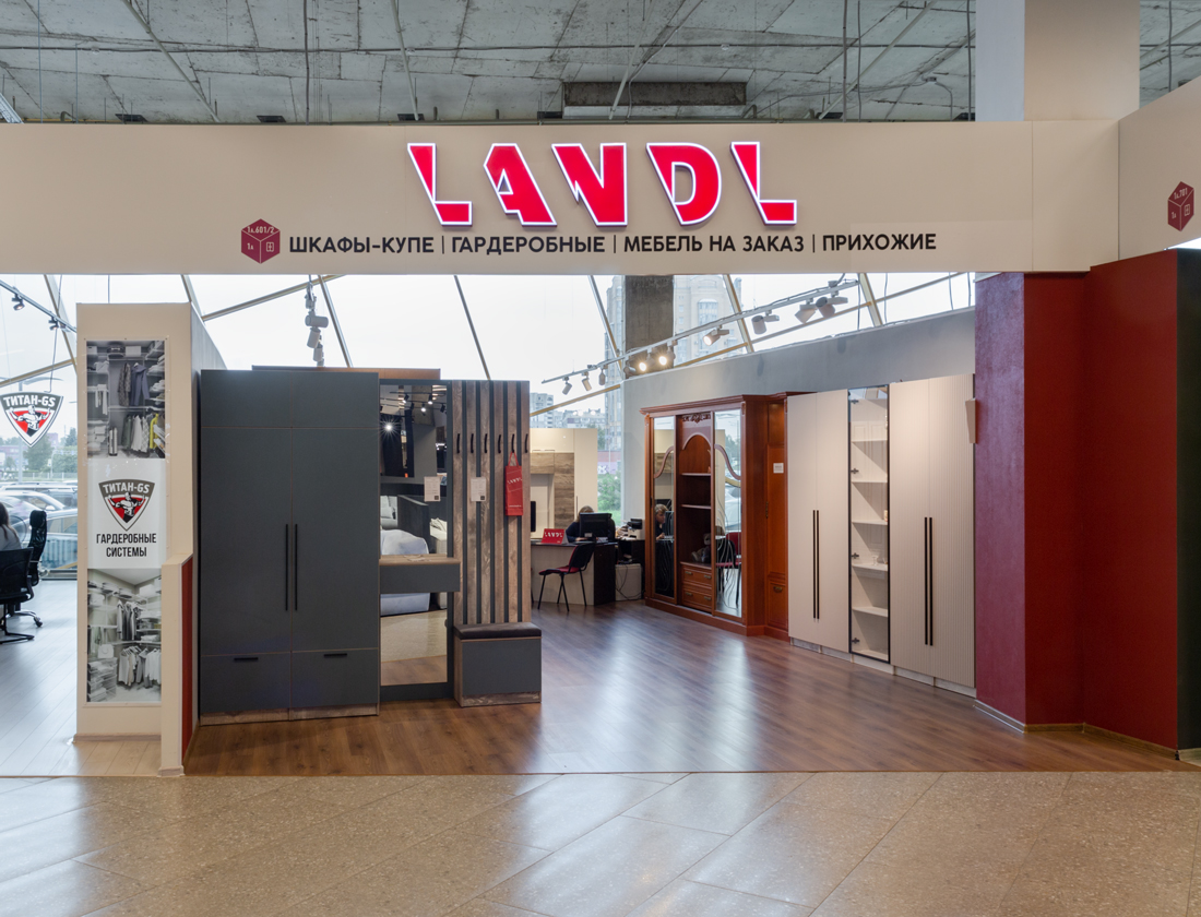 LANDL