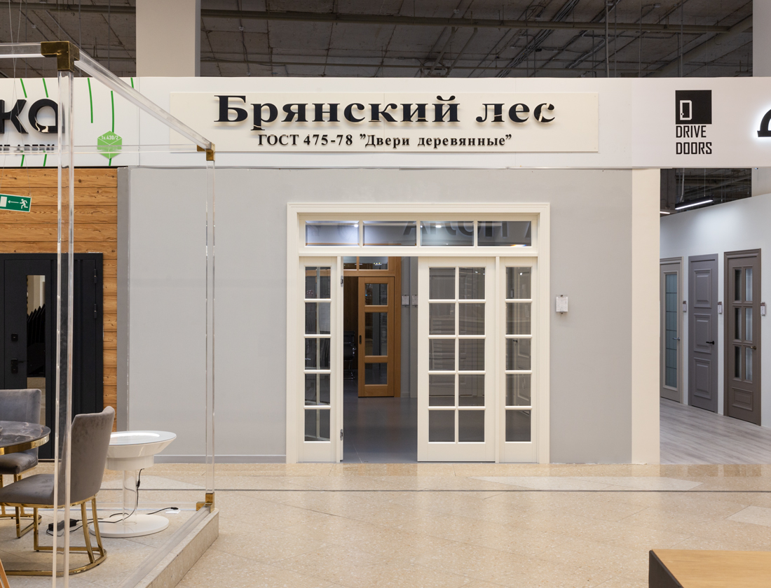 Брянский лес