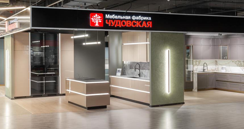Чудовская мебельная фабрика
