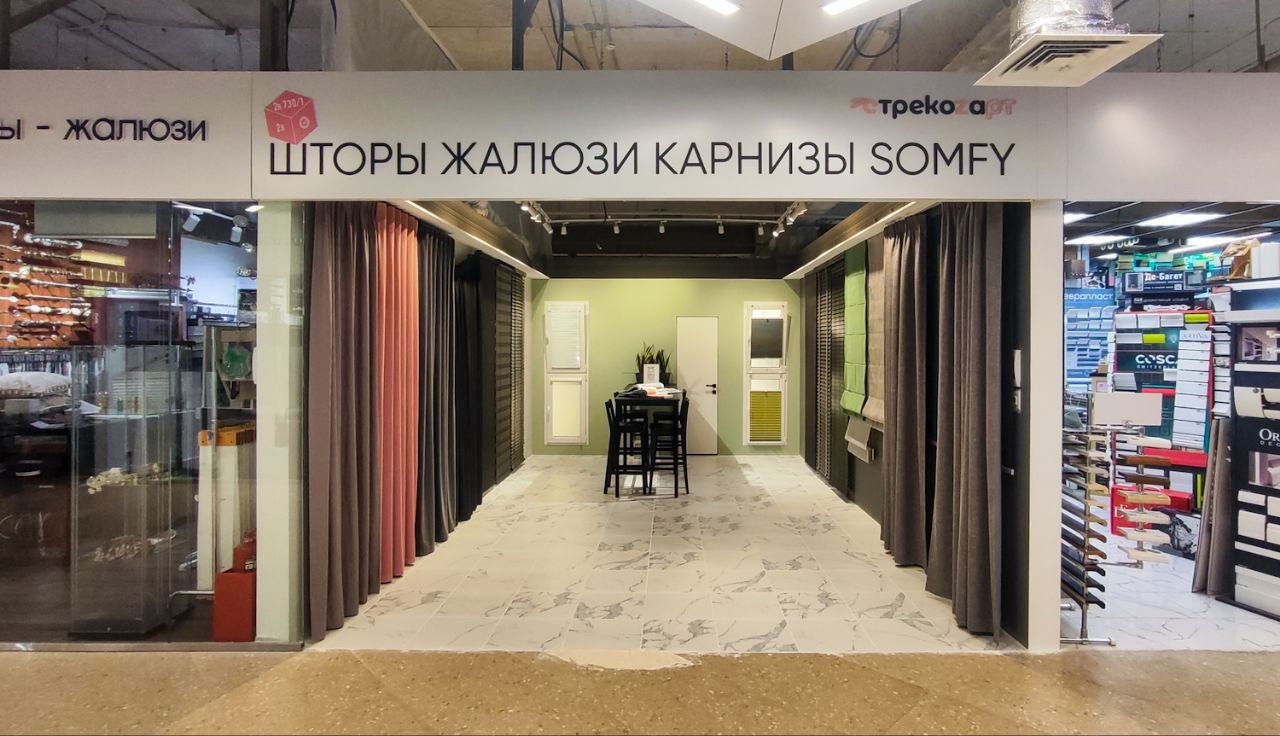 Стрекоza
