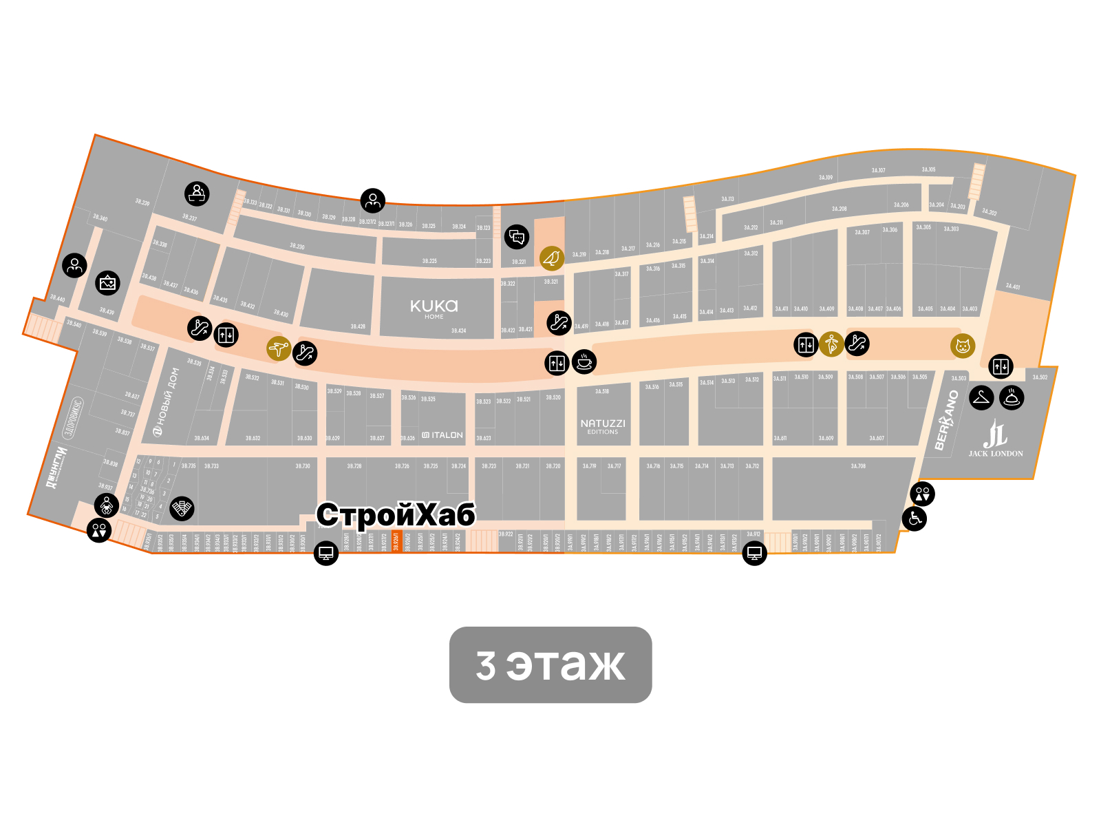 СтройХаб