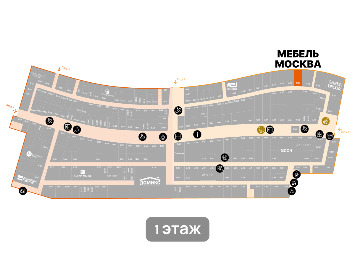 Мебель Москва