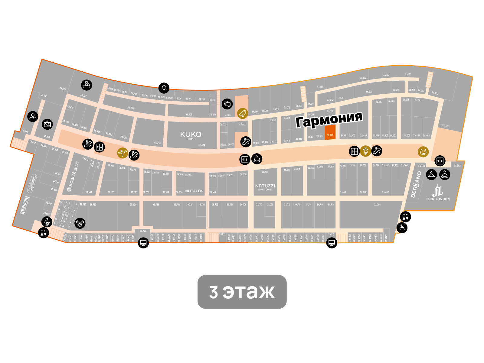 Гармония мебель