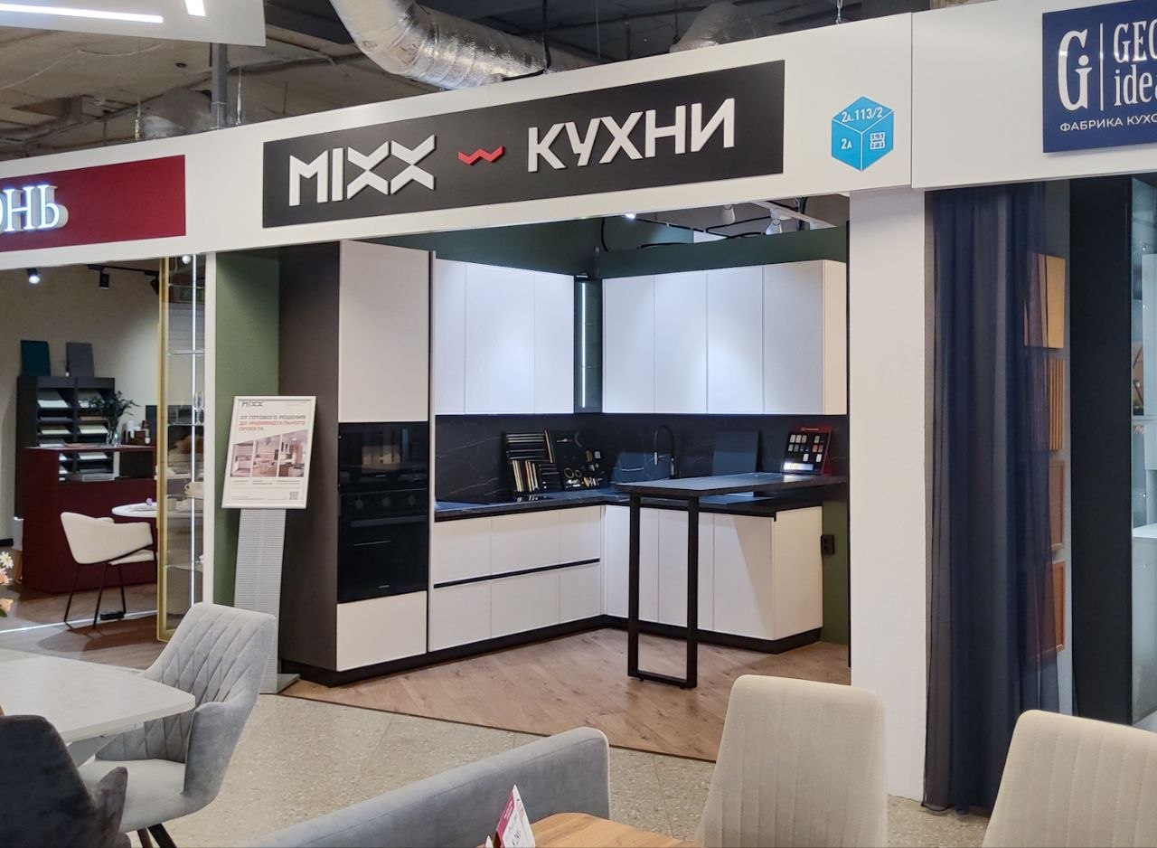 MIXX Кухни