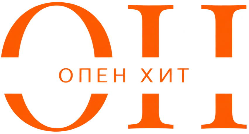 «ОПЕН ХИТ» в ЦМИ «Кубатура»