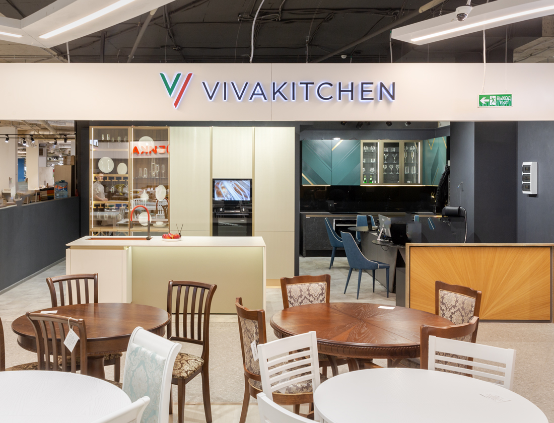 ViVakitchen