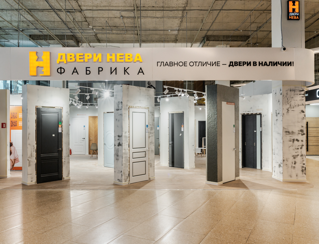 Двери Нева