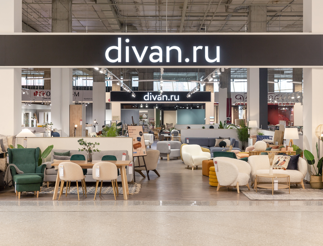 divan.ru