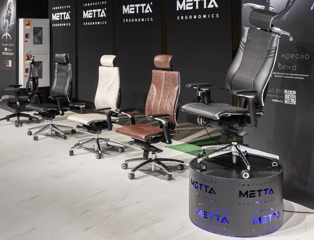 METTA