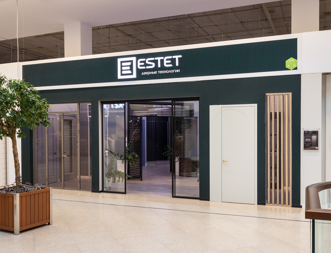 Estet