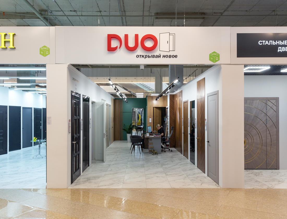 DUO