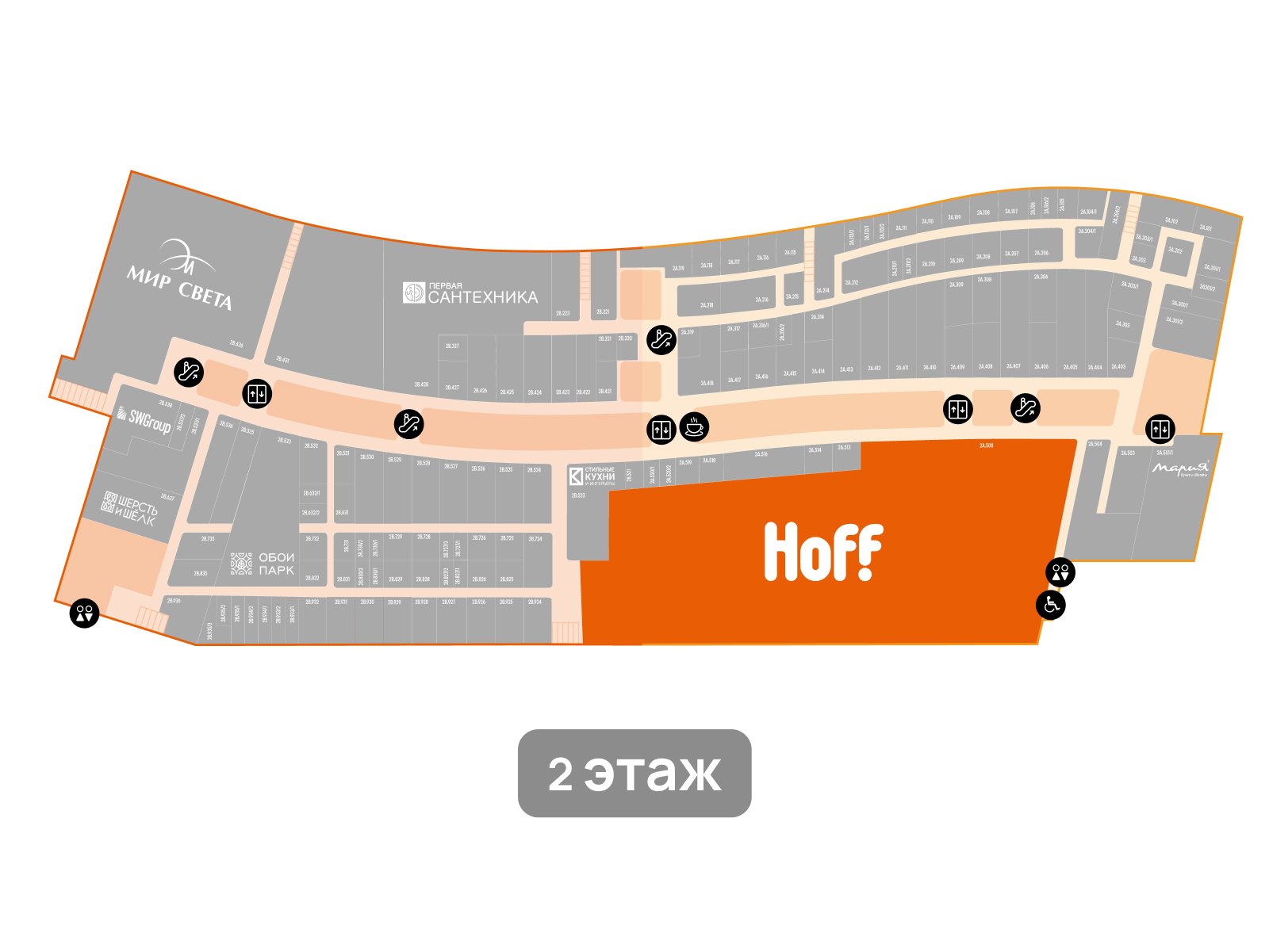 Hoff