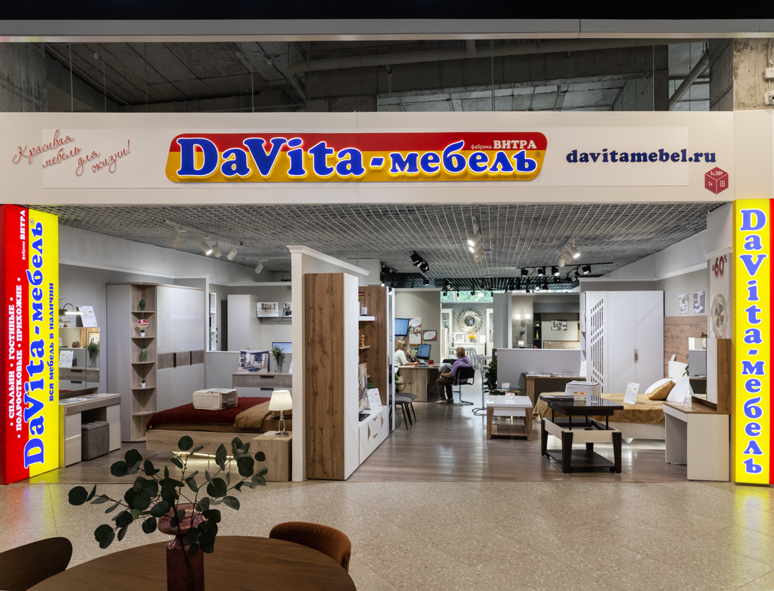 DaVita
