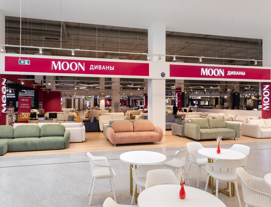 MOON Диваны