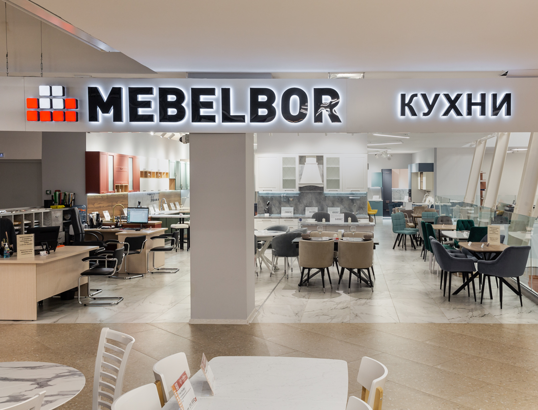 Mebelbor