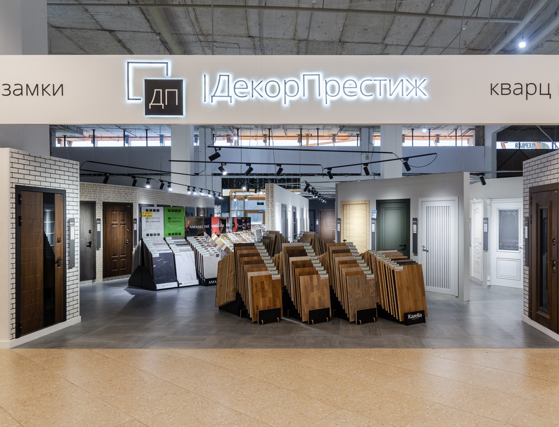 Декор Престиж