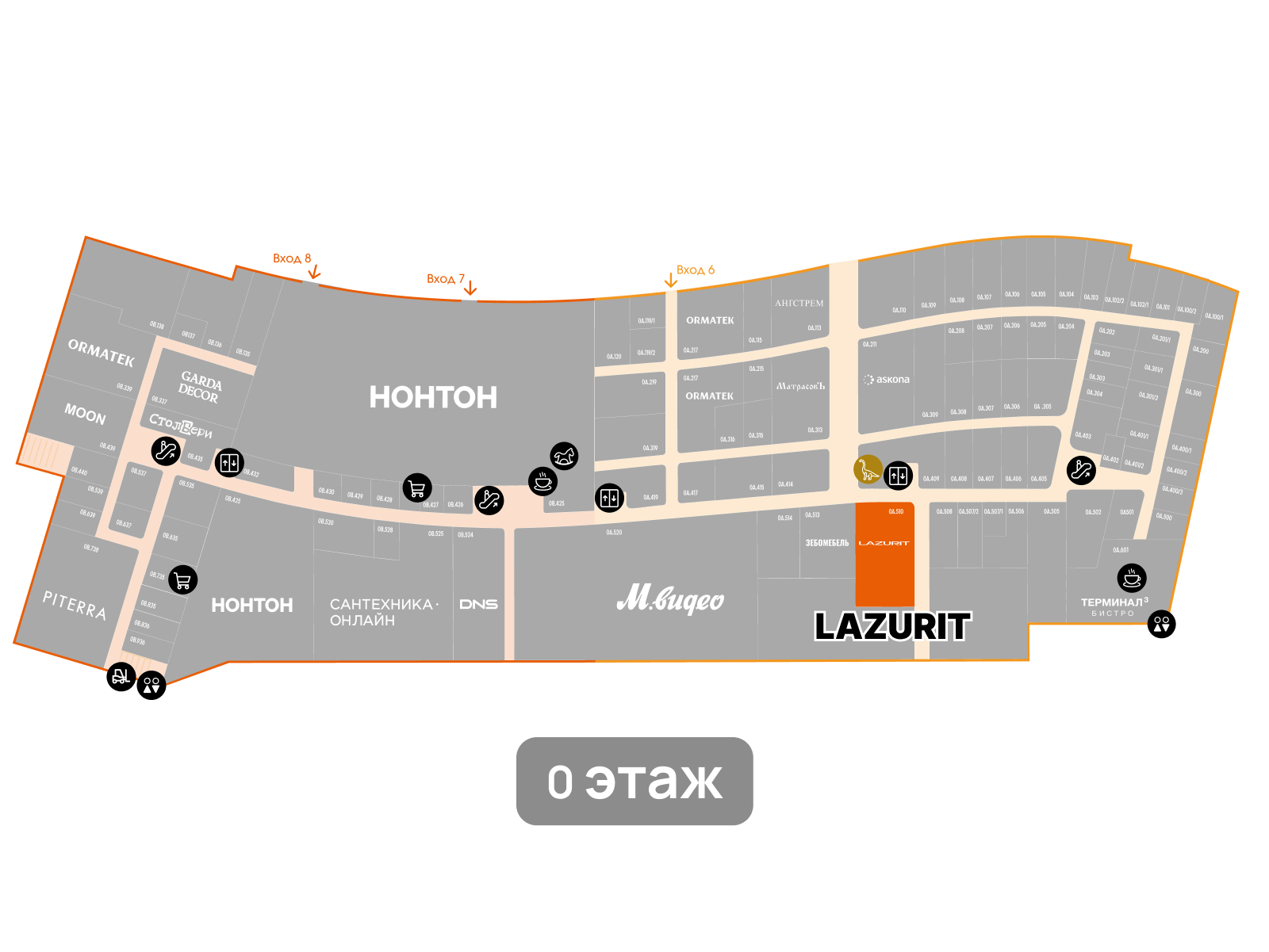 LAZURIT