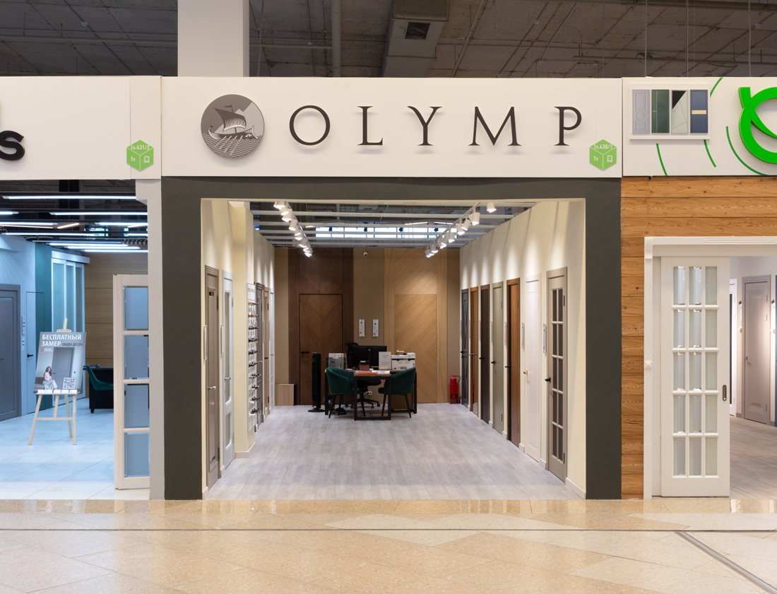 OLYMP