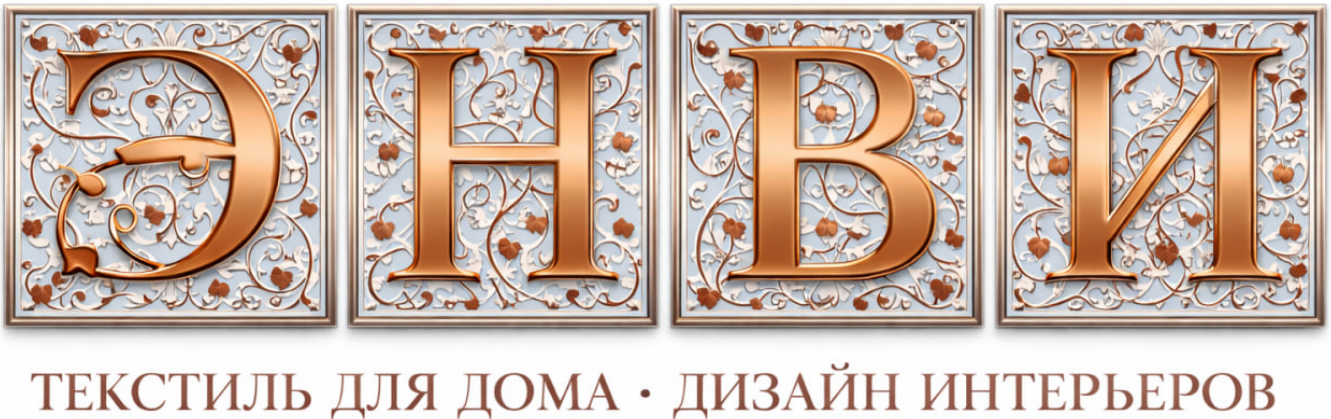 «Энви» в ЦМИ «Кубатура»