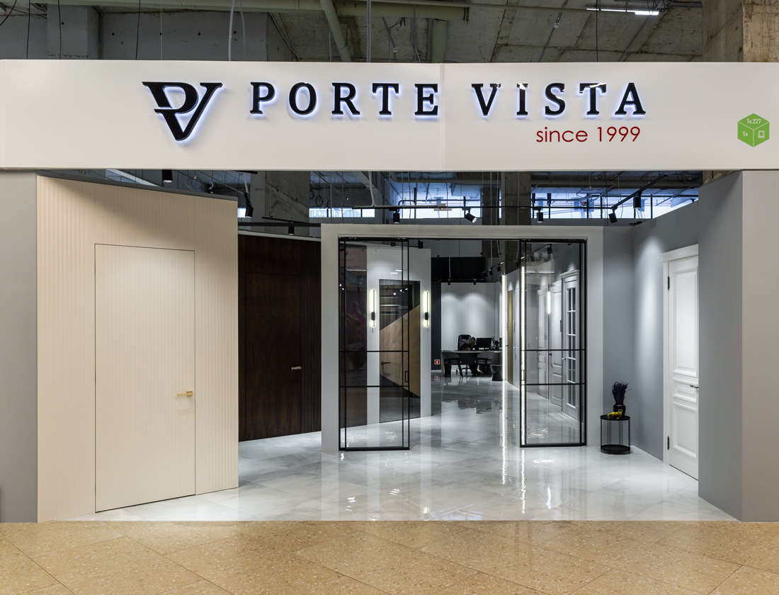 Porte Vista