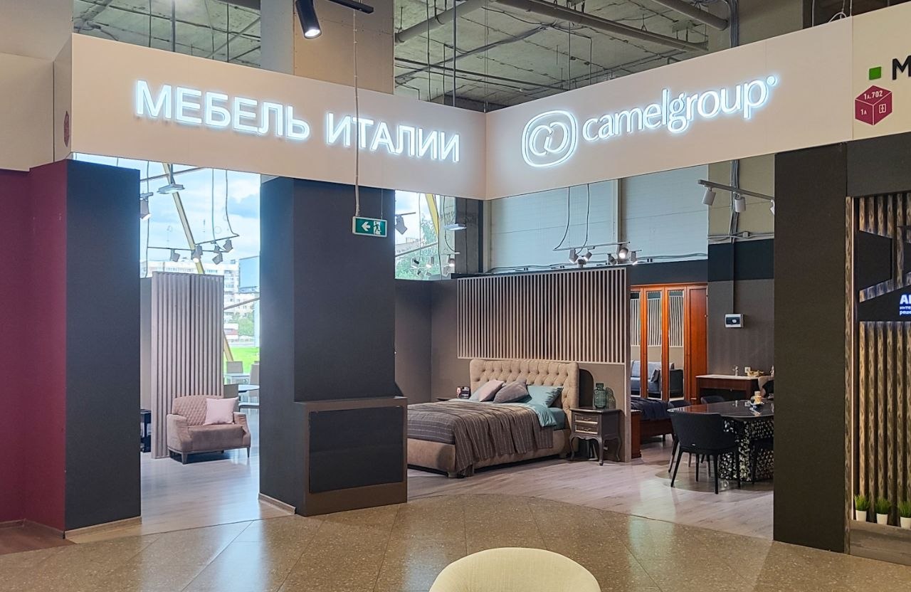 CamelGroup