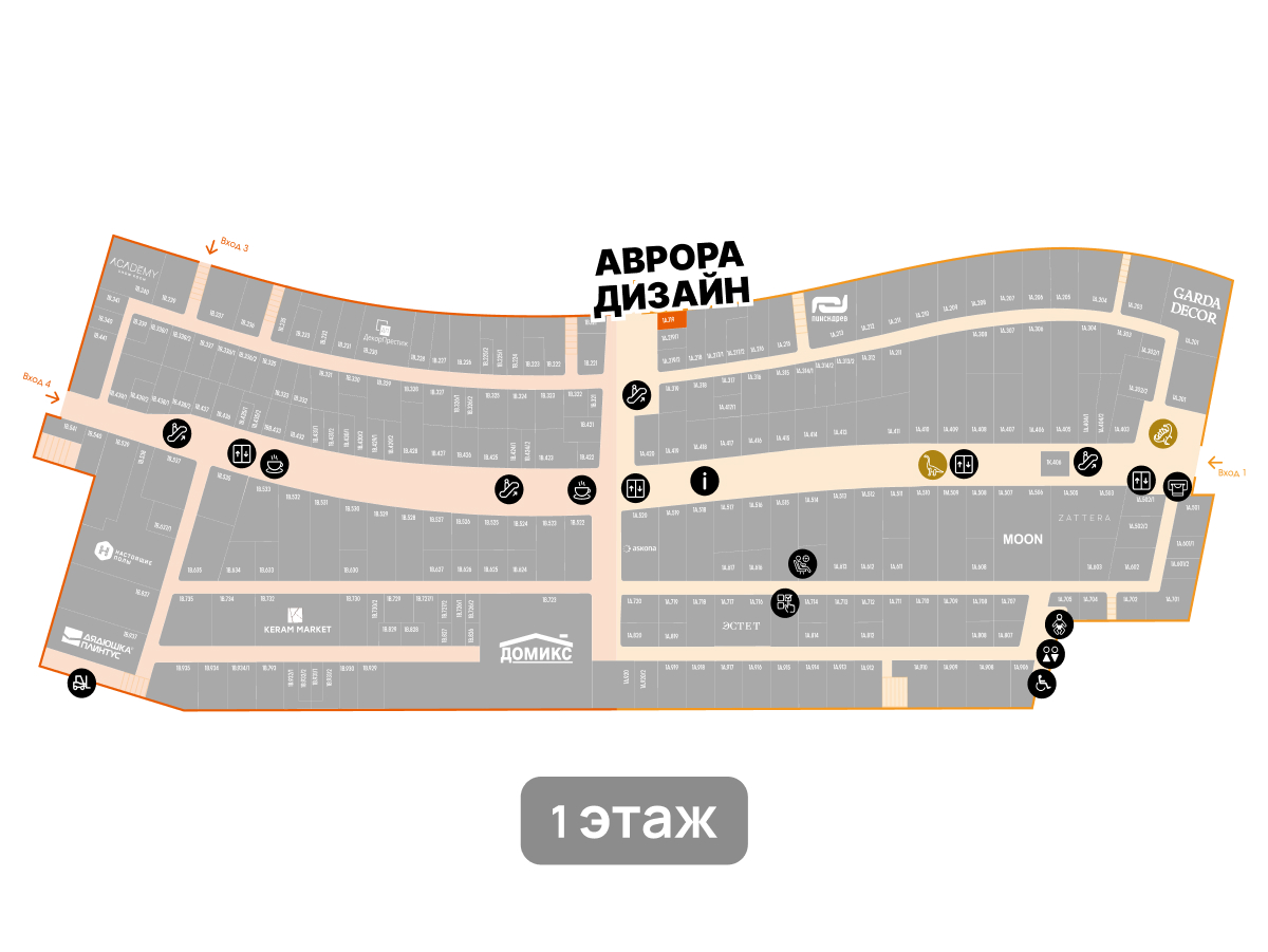 Аврора Дизайн