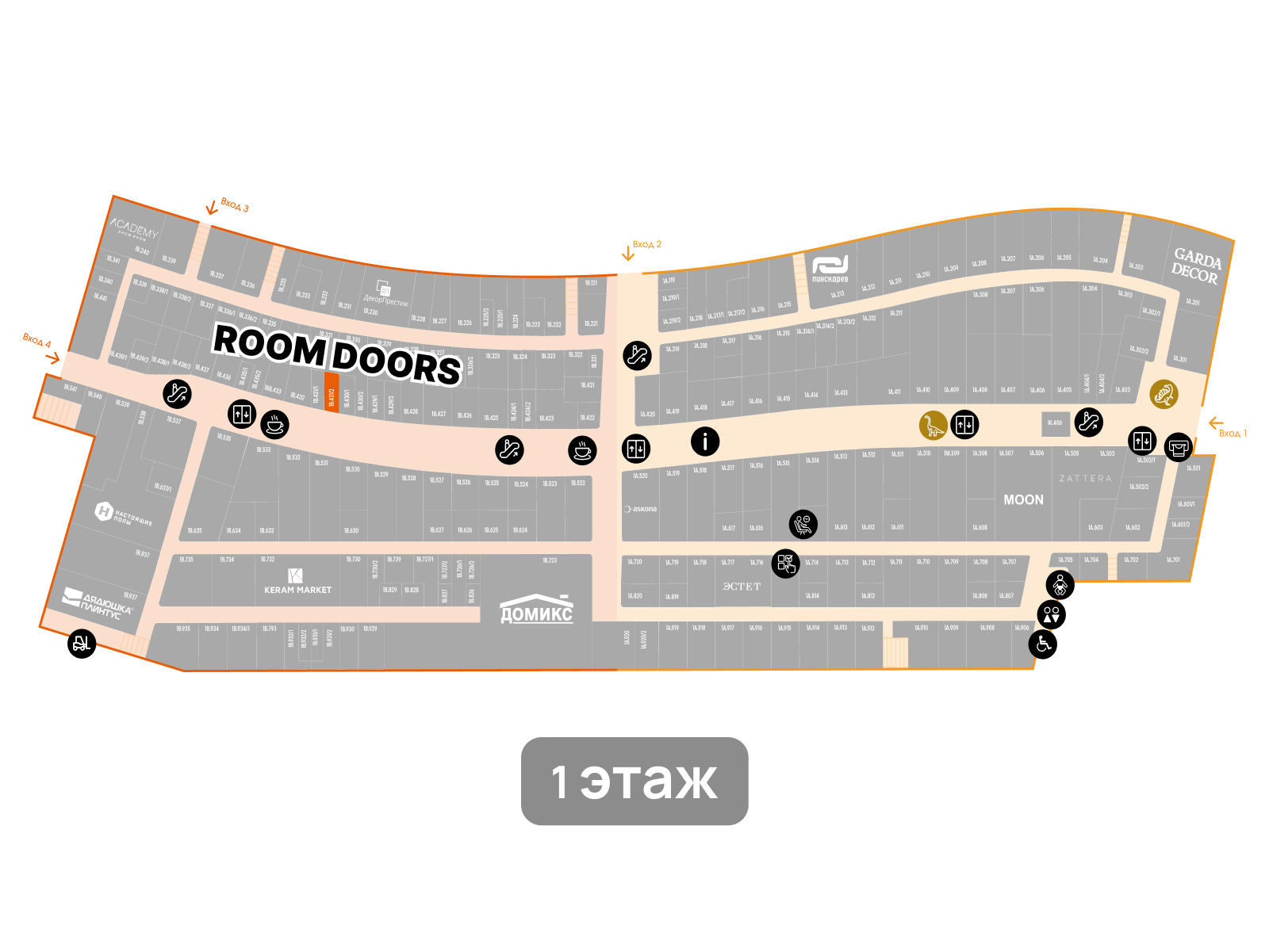 Room Doors