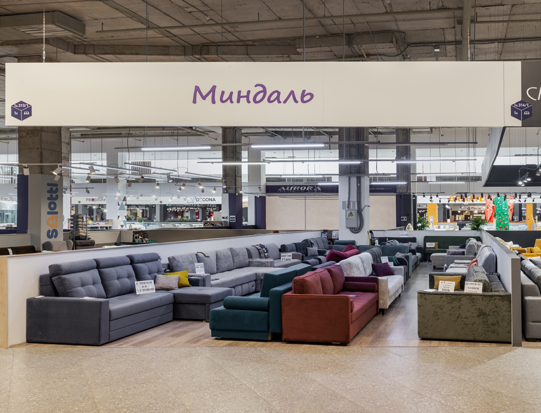 Миндаль