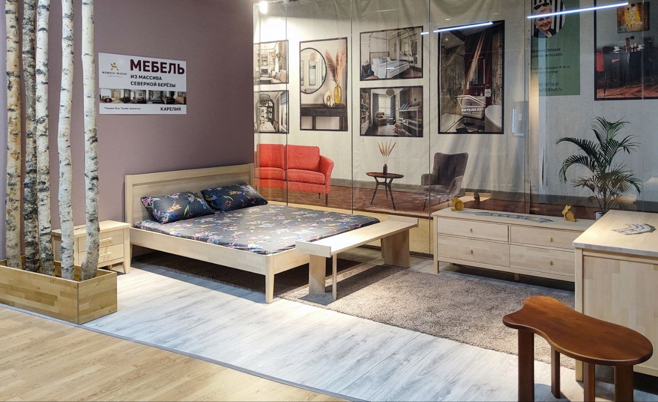 Nordic Wood