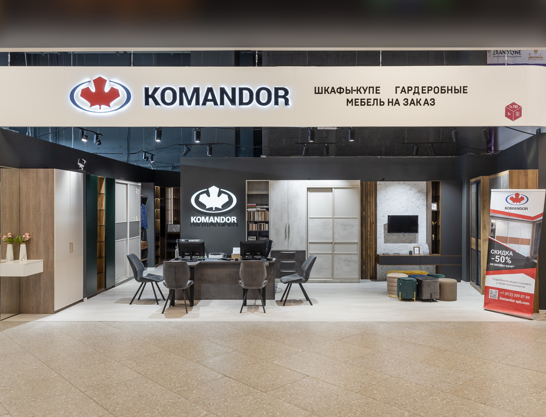 Komandor