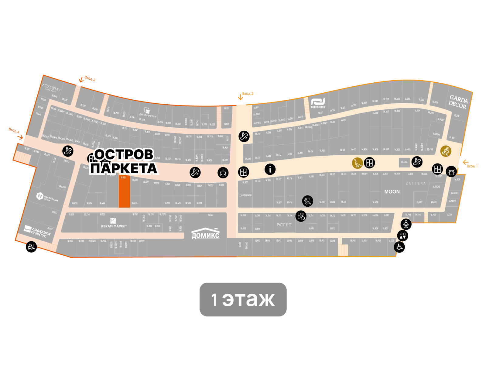 Остров паркета