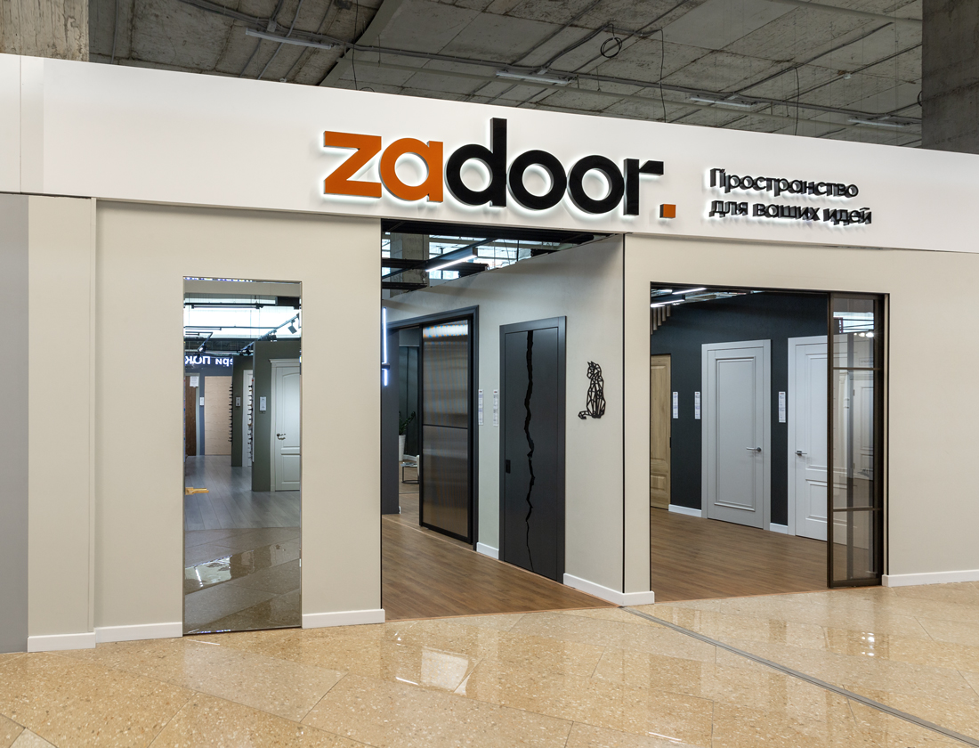 ZADOOR