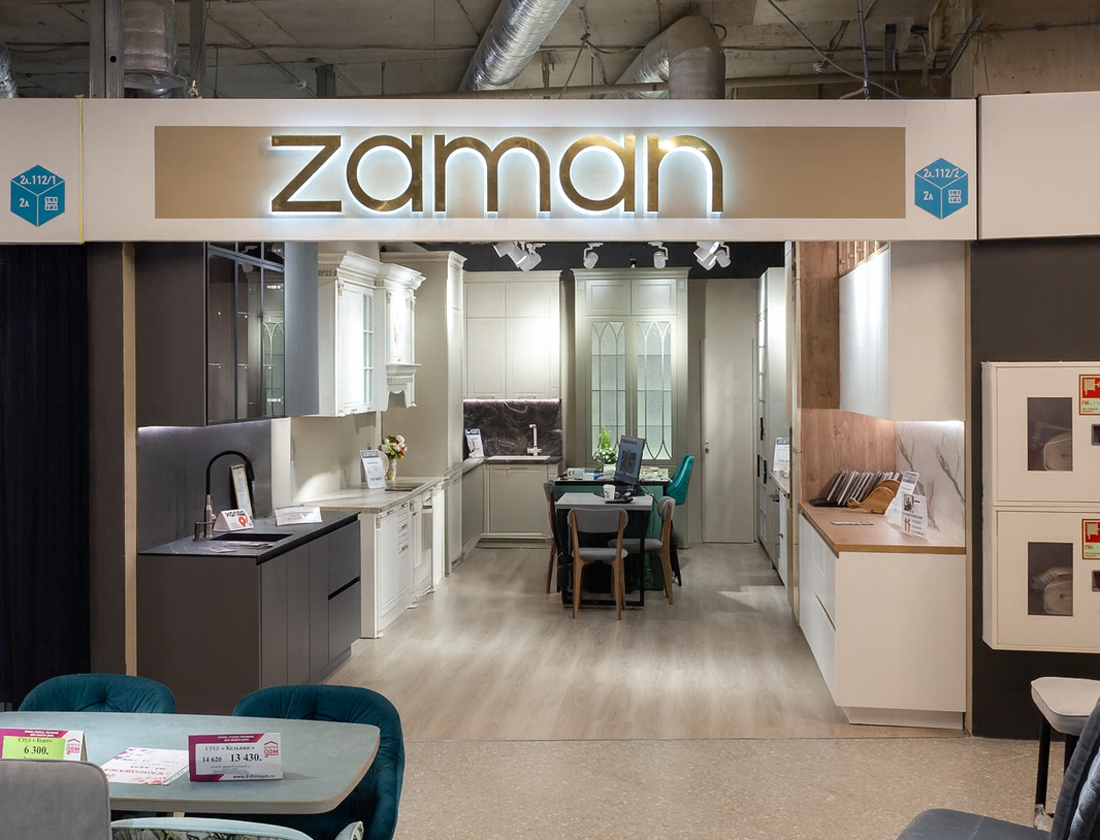zaman