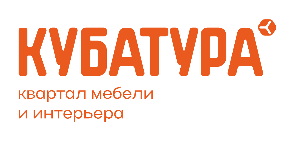 КУБАТУРА